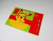 Pokemon the movie XY　サンバイザー