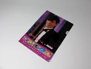 好きっていいなよ　福士蒼汰オリジナルクリアファイル全3種