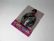 好きっていいなよ　福士蒼汰オリジナルクリアファイル全3種