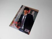 好きっていいなよ　福士蒼汰オリジナルクリアファイル全3種