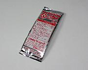 妖怪ウォッチ妖怪おふだシール　いっしょに遊ぼうニャン編　全20種