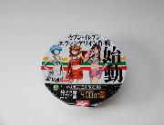エヴァンゲリオンヌードル