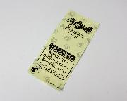 妖怪ウォッチ　妖怪おふだシール　ともだちになるニャン！編全20種