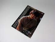 るろうに剣心クリアファイル全6種