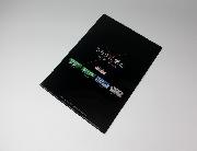 るろうに剣心クリアファイル全6種