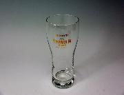 ザ・プレミアムモルツセミナー参加景品