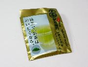 伊右衛門抹茶入り煎茶ティーバッグ