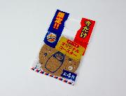 オランジーナオリジナルコースター全4種