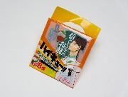 ハイキュー！！マグネットブックマーカー全8種
