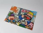 ご当地カールおじさんクリアファイル全5種