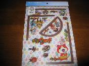 妖怪ウォッチ定規セット