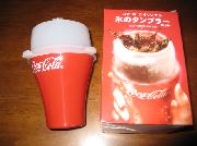 コカ・コーラオリジナル氷のタンブラー