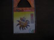 妖怪ウォッチオリジナルシール