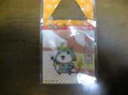 妖怪ウォッチオリジナルシール