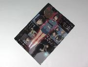 デュラララ!!オリジナルクリアファイル全3種