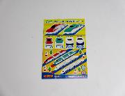 ファミリーマートオリジナルプラレール新幹線ステッカー