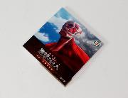 進撃の巨人　パラパラメモ全４種