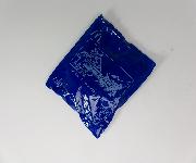 仮面ライダー鎧武