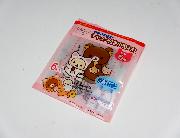 ローソンオリジナル　リラックマチャック付き小物入れ