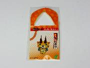 妖怪ウォッチ オリジナルシール全１２種