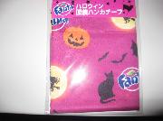 ハロイン仮装ハンカチーフ