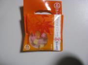 秋のこんぺいとう