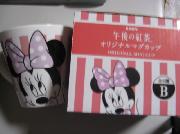 午後の紅茶オリジナルマグカップ