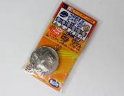 東海道新幹線50周年メダルストラップ全6種