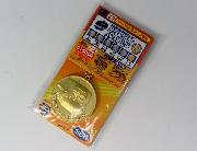 東海道新幹線50周年メダルストラップ全6種