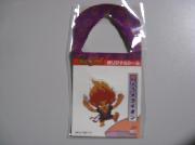 妖怪ウォッチコレクションシール（ハロイン）