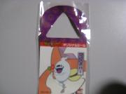 妖怪ウォッチコレクションシール（ハロイン）