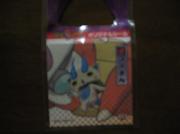 妖怪ウォッチコレクションシール（ハロイン）