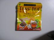 オレンジティー　ティーパック