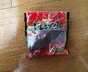 オリジナルフードクリップ