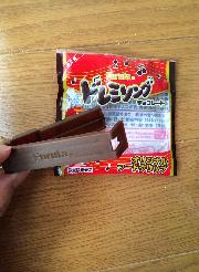 オリジナルフードクリップ