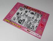 妖怪ウォッチクリアファイル・コレクションシート