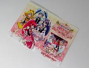 映画ハピネスチャージプリキュア！チキータバナナお気に入りコレクションブック