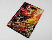 丸大オリジナルガンバライジングカード全5種