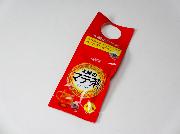 太陽のマテ茶オリジナルティーバッグ