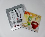 茅の舎だし×なすび亭吉岡英尋の秋の和食レシピ