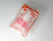 おさるのジョージ