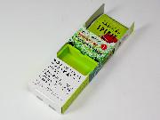 シリコンラバー灰皿