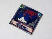 妖怪ウォッチシールコレクション