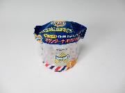 オランジーナオリジナルコップ全3種