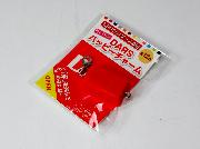 あなたの今の気分を占う色占いつき　DARSハッピーチャーム全12色