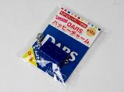 あなたの今の気分を占う色占いつき　DARSハッピーチャーム全12色