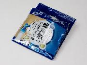 龍角散ののど飴2個入り