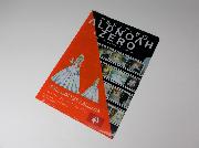 アルドノア・ゼロ　第1期名シーンを集めよう！オリジナルクリアファイル全6種