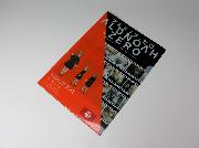 アルドノア・ゼロ　第1期名シーンを集めよう！オリジナルクリアファイル全6種