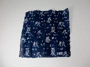 SOU・SOUハンカチ手ぬぐい